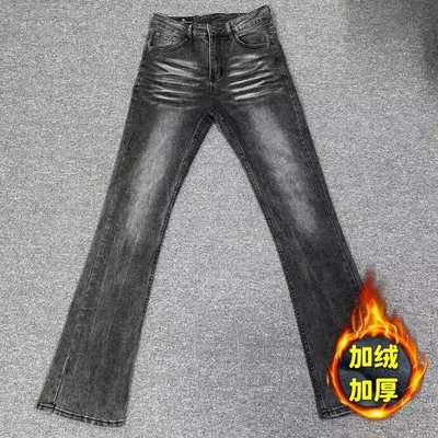 美式高街vibe加绒微喇牛仔