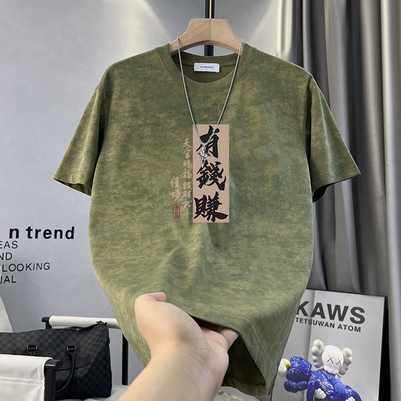 2025新款高端短袖t恤男士美式ins潮牌半袖体恤重磅纯棉宽松上衣服