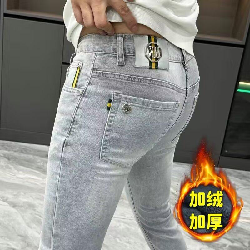加绒加厚牛仔裤男冬季修身小脚裤弹力休闲高级灰美式潮牌长裤潮流