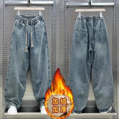 高级感日系牛仔裤男2024秋冬新款加绒加厚宽松直筒美式高街休闲裤