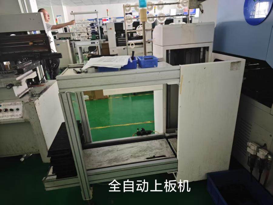 1月8日遵义变卖40温区回流焊、AOI光学设备、SMT贴片机1、SMT贴片机2、全自动上板机、全自动印刷机一条生产线网络拍卖公告