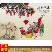 五子登科图中国风传统年画学生励志画五子图祈福纳福鱼跃龙门海报