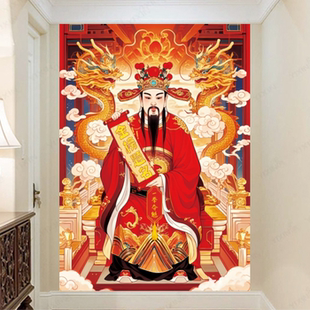 文昌帝君神像画文曲星文运星文魁星神像中考高考金榜题名墙贴海报