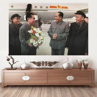 毛主席画像中堂装饰画毛泽东和他的战友在机场周恩来朱德伟人画