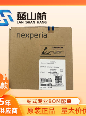 原装安世 PMPB47XP,115 PMPB47XP封装DFN-6 场效应管MOSFET