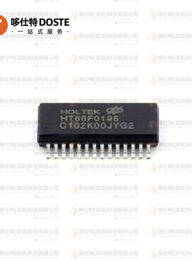HOLTEK合泰HT66F0195 SSOP-28内置EEPROM A/D Flash单片机芯片IC