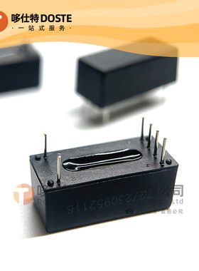 MORNSUN/金升阳KC24H-700RX3高品质驱动模块LED恒流IGBT驱动器