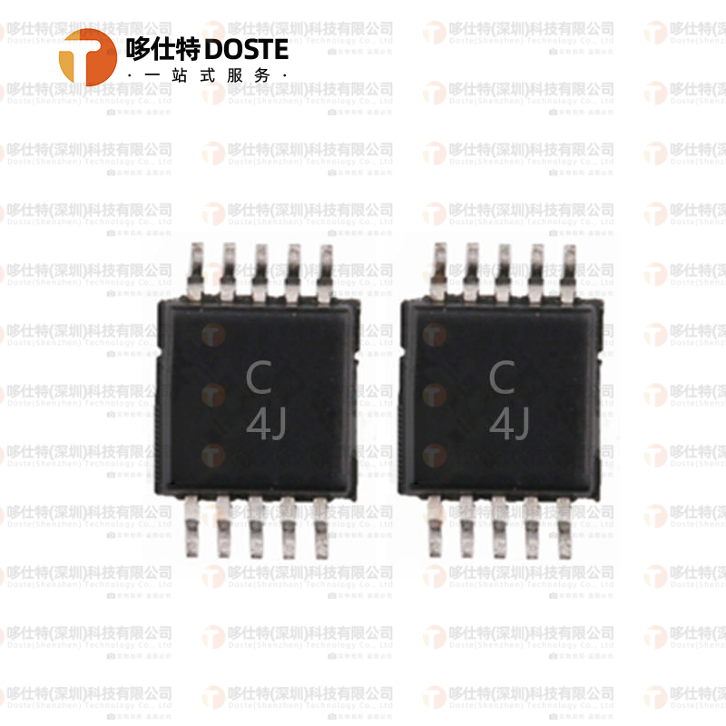 AD7685CRMZ模数转换器芯片