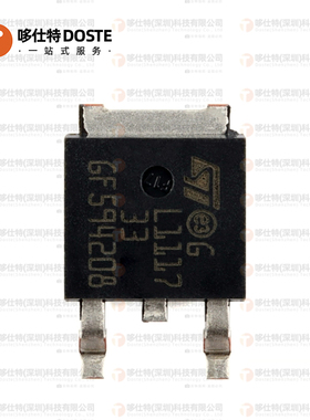 全新原装LD1117DT33TR低压差稳压器电源管理 IC TO-252-3封装