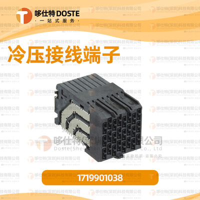 端子1719901038强隔离接线端子