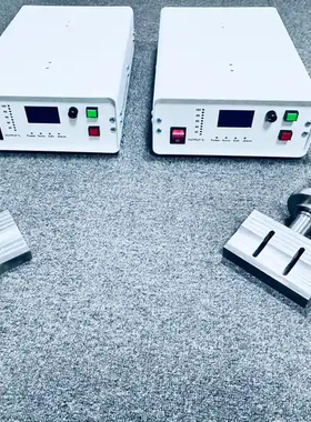 sonikks 索尼科斯35k商标切割系统