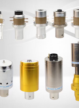 sonikks， 索尼科斯超声波换能器SK-4080拍前议价