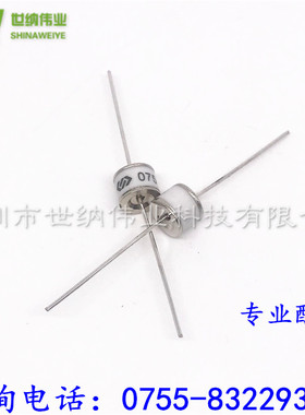2RM600L-8气体放电管防雷管600V8*6体积470V350V230V150V090V075V