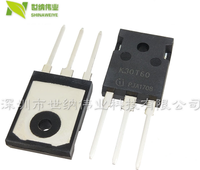 进口原装 K30T60 K50T60 K75T60 IKW30/50/75N60T K30H603 40H60