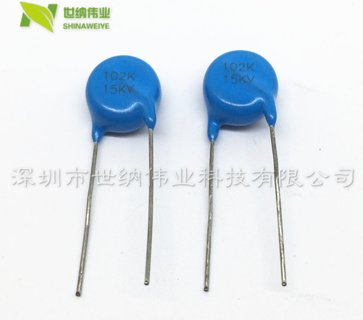 高压瓷片电容15KV 102 20KV 472M 471 15kV 222K 1nf 全新10KV