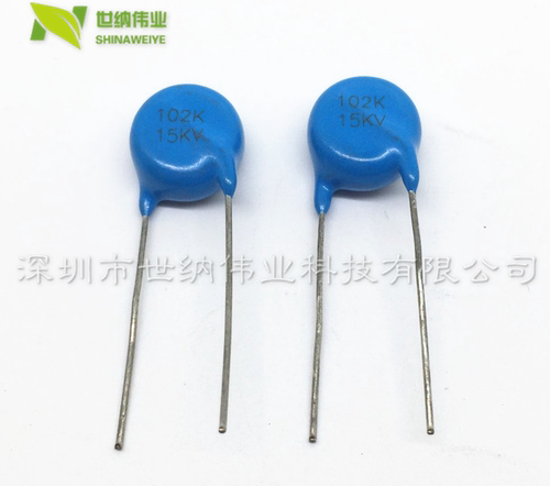 高压瓷片电容15KV 102 20KV 472M 471 15kV 222K 1nf 全新10KV