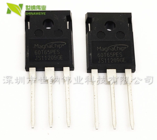 全新 MBQ60T65PES/FDS/QES 美格纳IGBT功率管 60A650V 60T65
