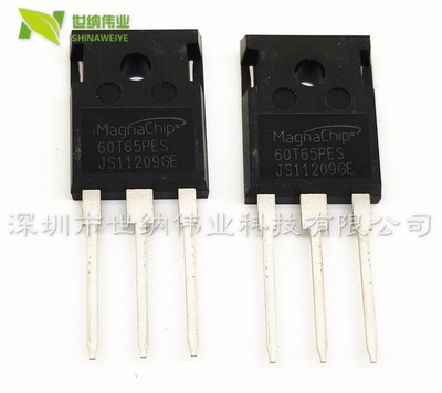 全新  MBQ60T65PES/FDS/QES 美格纳IGBT功率管 60A650V 60T65