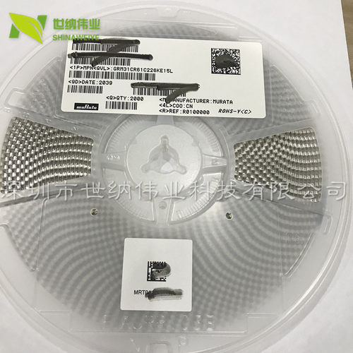 1206贴片电容 22uF ±10% 16V X5R GRM31CR61C226KE15L（10只）