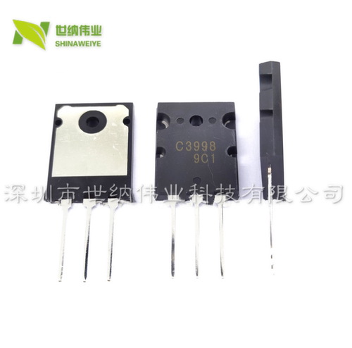 C3998 进口大芯片尺寸6.0*6.0 超声波口罩机专用全新现货 2SC3998