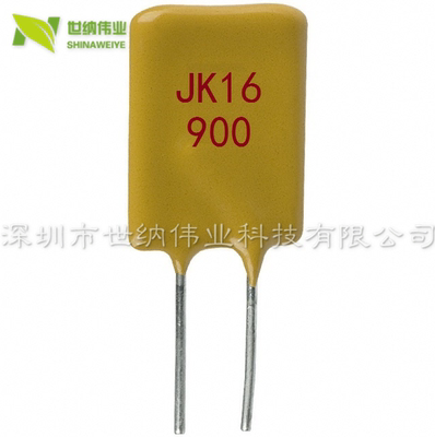 16-900 直插自恢复保险丝16V 900 9A 9000MA 原装正品