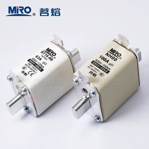 MRO茗熔NH00C RT16-00C熔断器160A125A100A80A63A50A40A35A32A20A