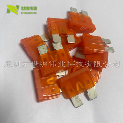 0287040.PXCN美国力特刀片式插片式汽车保险丝管40A 32V中号