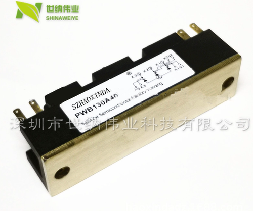 可控硅模块 PWB80A40 PWB130A40 PWB100A40 电焊机配件模块