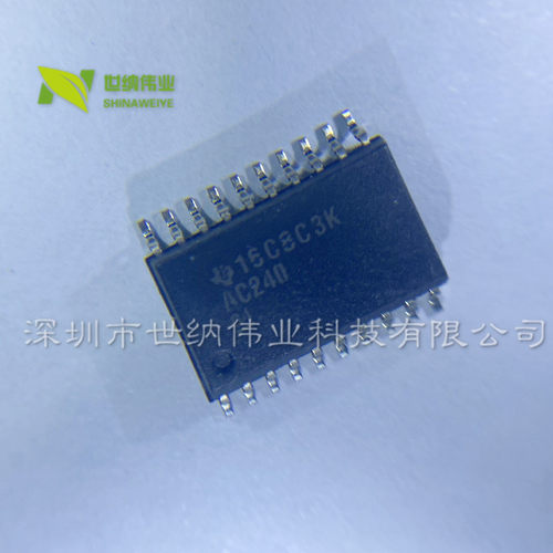 MC74AC240 74AC244 74AC245 74AC573 74AC574 DW/DWR/DWR2G SOP20