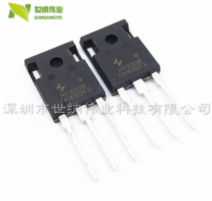 HY4008 HY4008W 全新  场效应管 TO-247 80V200A2.9mΩ