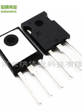 逆变焊机IGBT单管TGH40N120FD焊机配件单管40A1200V