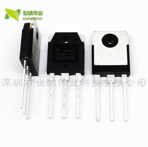 全新IGBT功率管 TGH40N120FD TGAN40N120FDR TGAN40N120F2DW