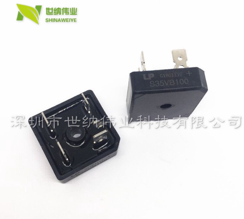 电焊机整流桥块3510 S35VB100 35A 1000V  全新整流桥 元器件配套