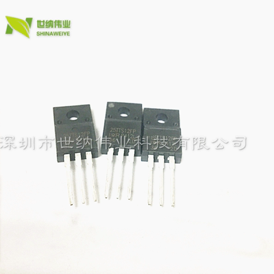 25TTS12 单向可控硅 25TTS12PBF 三极管 TO-220 25A/1200V