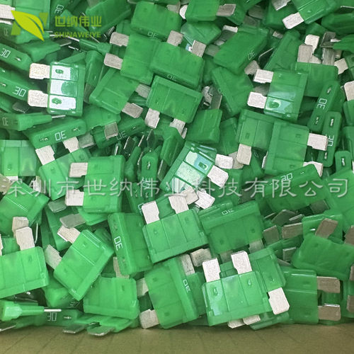 美国力特30A 32V 车用中号插片 257/287 汽车保险丝0287030.PXCN
