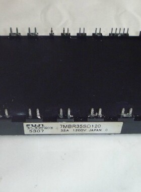 全新现货 特价包邮 智能IGBT模块  7MBR35SD120  7MBR50SD120