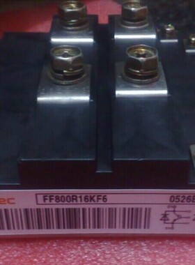 全新现货 特价包邮 IGBT模块  FF800R16KF6