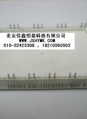 全新现货 特价包邮 智能IGBT模块  FS100R12KS4 FS150R12KS4
