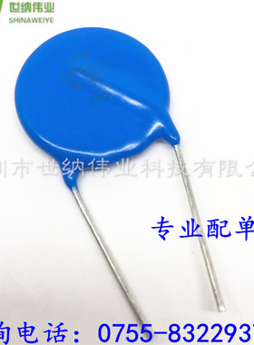 焊机保护常用压敏电阻 32D431K 全新原装 32D431 430V 直径32