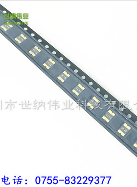 贴片自恢复保险丝 1812 5A 5000MA 16V SMD1812P500TF/16 PPTC