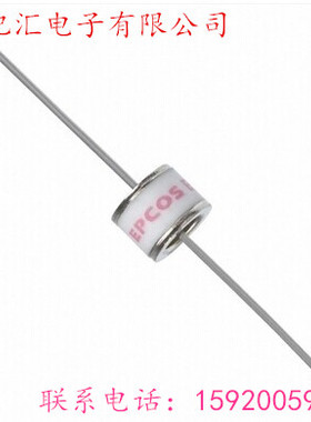 陶瓷气体放电管 防雷管 SXH81-75X 2R75 2R075 8*6 75V