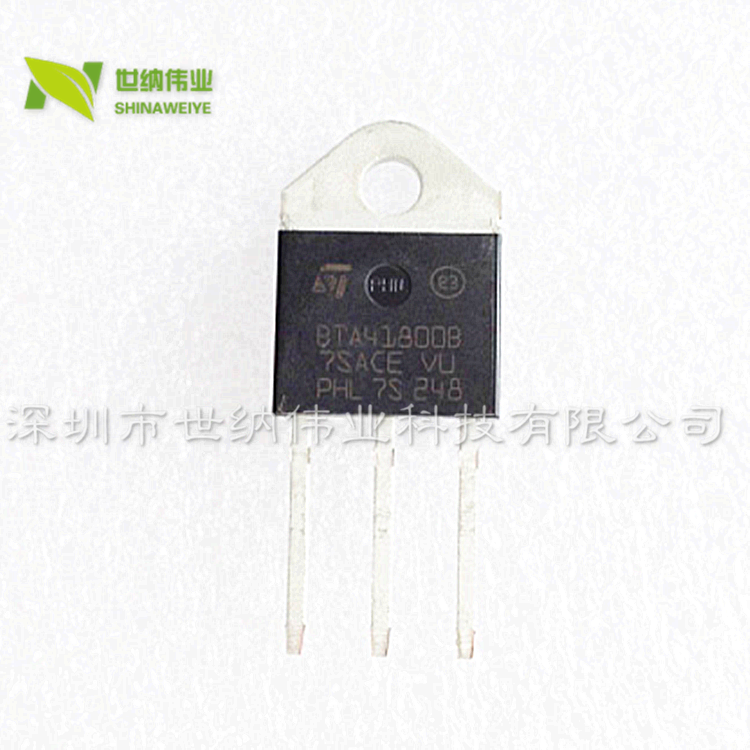 BTA41-800B 足40A800V大芯片 HSDQ正品 替代BTA41-600B BTA41800B