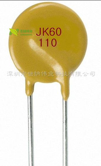 1350ma