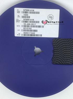 RLM102-141N 贴片玻璃放电管 140V 1KA 5X2.6MM LL41 SPMB141N