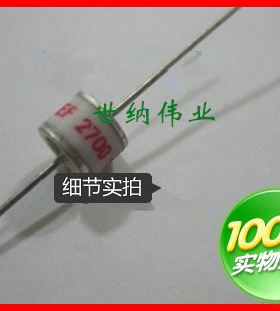 全新现货 特价正品 防雷管SSG3X-1,B88069X0260S102,放电管2R3000
