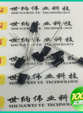 【进口】TSAL6200 直径5MM 红外线发射管 距离15米以上 红外940nm