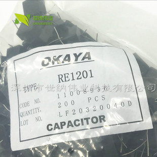 日本OKAYA阻容吸收器RE1201,0.1UF+120R,RC组件RE1201
