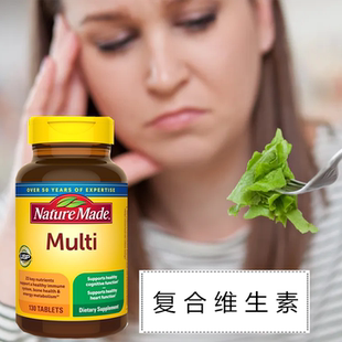 美国进口Nature 叶酸等23种营养 Made复合多种维生素片女性男士