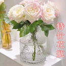 冰川纹ins风 欧式 透明玻璃花瓶水培玫瑰花干花鲜花插花瓶居家摆件