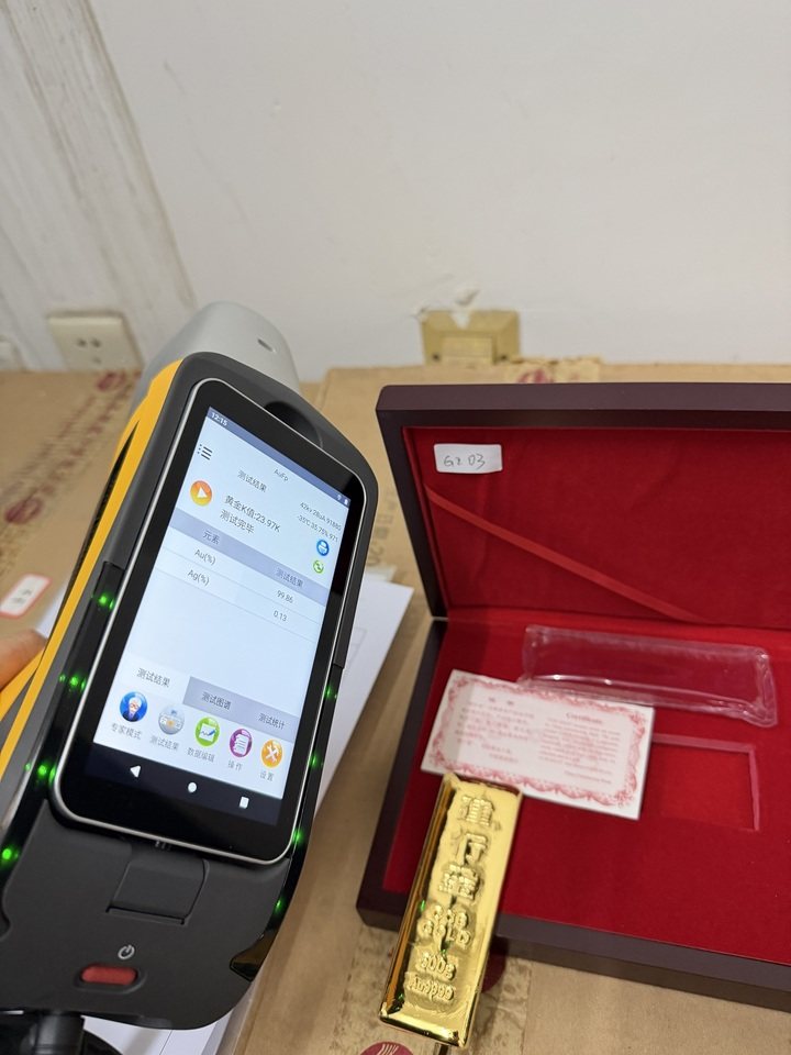 （刑）建行金500g金条一根（标识印记：Au9999500g，TPD12016574)